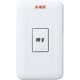 WS66711K [Panasonic 非常用表示埋込押釦スイッチ(ON保持形)]