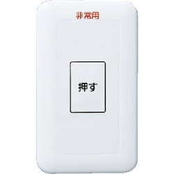 WS66711K [Panasonic 非常用表示埋込押釦スイッチ(ON保持形)]