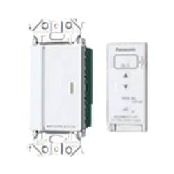 WTA56713W [Panasonic アドバンスとったらリモコン(2線式・親器]