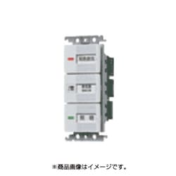 WTC525382W [Panasonic ワイド21換気扇SWセット(PLほたるB]