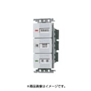 WTC525382W [Panasonic ワイド21換気扇SWセット(PLほたるB]