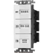 WTC5253882W [Panasonic ワイド21換気扇SWセット(P/L・ほた]