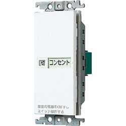 WTC52611W [Panasonic 入・切表示SWセット片切シングル用]