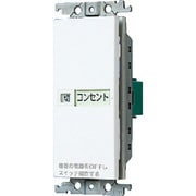 WTC52611W [Panasonic 入・切表示SWセット片切シングル用]