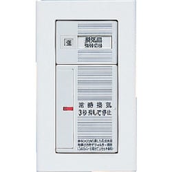 WTC53218W [Panasonic ワイド21常時換気SW(フィルター掃除]