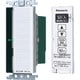WTC56713W [Panasonic ワイド21とったらリモコン(2線式・親器]