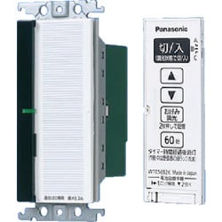 WTC56713W [Panasonic ワイド21とったらリモコン(2線式・親器]