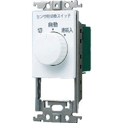 WTC58205W [Panasonic ワイド21熱線センサ用操作ユニットスイッ]