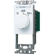 WTC58205W [Panasonic ワイド21熱線センサ用操作ユニットスイッ]