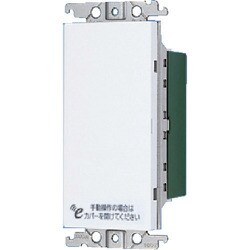 WTE1203W [Panasonic eワイヤレスシリーズ埋込受信器(3Aタイ]