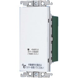 WTE1208W [Panasonic eワイヤレスシリーズ埋込受信器(8Aタイ]