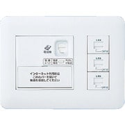 WTF35735W [Panasonic ひらいてねット+プラス4箇所用]