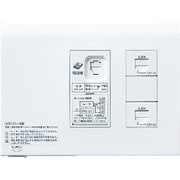 WTF35825W [Panasonic 宅内LANパネルひらいてねット3箇所]