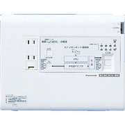 WTJ5548K [Panasonic 宅内LANパネルまとめてねットギガ]