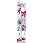 サンフラッグ 差替ドライバー用ロング両ビット#1・#2・#3X6.0X135 X-1236