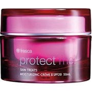 モイスチャーライジング クリームII SPF20 PA＋＋ [日中用保湿クリーム]