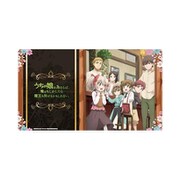 クロックワークス 万能マットコレクションVol.36 うちの娘の為ならば、俺はもしかしたら魔王も倒せるかもしれない。 B [トレーディングカード用品]