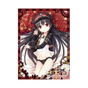 ねくねっとガールズスリーブコレクションVol.111 まいてつ ハチロク 下着 [トレーディングカード用品]
