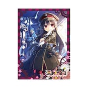ねくねっとガールズスリーブコレクションVol.115 まいてつ ハチロク 制服B [トレーディングカード用品]