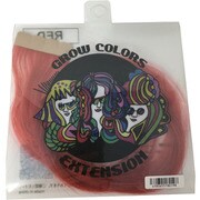 grow colors extension RED