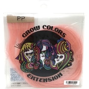 grow colors extension PP