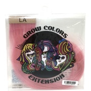 grow colors extension LA