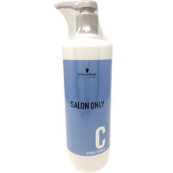 ヨドバシ.com - サロンオンリー SALON ONLY サロンオンリーコンディショナーn [コンディショナー] 通販【全品無料配達】