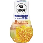 消臭元 癒しをはこぶキンモクセイ 消臭芳香剤 トイレ用 400ml
