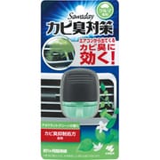 サワデー 車 カビ酒対策デオドラントグリーン 6ml