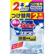 ブルーレットスタンピー除菌効果 無香料 付け替え 56g
