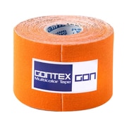 伸縮性マルチカラーロールテープ 1巻 GTRT005ORS オレンジ 5cm×5m [テーピング用品]