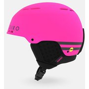エマージュ ミップス EMERGE MIPS 7104906 Matte Bright Pink Mサイズ(55.5-59cm) [スキー ヘルメット]