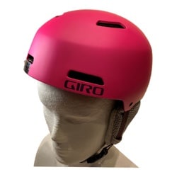 ヨドバシ.com - ジロ GIRO クルー CRUE 7094057 Matte Bright Pink S