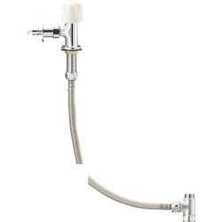 Y5050TVA-1S-13 [SANEI 食洗器用分岐止水栓セット 1個]