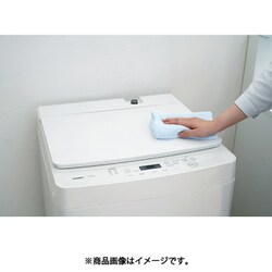 ヨドバシ.com - ツインバード TWINBIRD WM-EC70W [全自動洗濯機 7.0kg