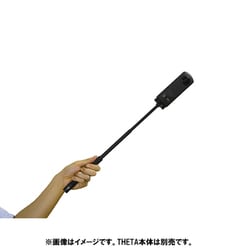 ヨドバシ.com - リコー RICOH RICOH THETA Stick TM-3 [THETA（シータ