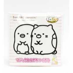 SG4467-500 マジックねんど すみっコぐらし ぺんぎん？＆ねこ
