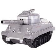 HAC2255 BBバトルタンク シルバー [ラジコン]