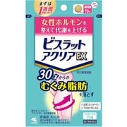 ビスラット アクリアEX 70錠 内容量：7日分 [第2類医薬品 漢方薬・生薬]