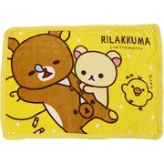 RK-09774 [wayブランケット リラックマ 着ぐるみなんです]