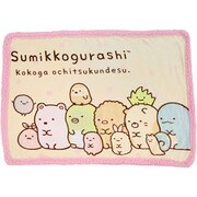 SG-02884 [wayブランケット すみっコぐらし ドットPK]
