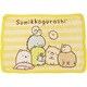 SG-02894 [wayブランケット すみっコぐらし ボーダーYE]