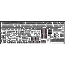 GB7018 海上自衛隊 護衛艦 DD-115 あきづき型用 純正グレードアップパーツセット [1/700スケール 艦船模型用グレードアップパーツシリーズ]