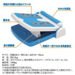 ストレッチ台 楽天市場】ルームステッパー ステッパー 昇降運動 有酸素運動