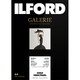 GALERIE Gold Fibre Pearl（ゴールドファイバーパール） A4 50枚 433204