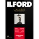 GALERIE Lustre Photo Duo（ラスターフォトデュオ） A4 100枚 433273