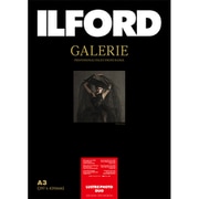 GALERIE Lustre Photo Duo(ラスターフォトデュオ) A3 25枚 433274
