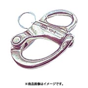YD-1 [水本 ステンレス 固定スナップシャックル 全長55mm （849-3230） 1個]