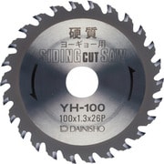 大見 硬質窯業サィディングカットソー 110mm YH-110