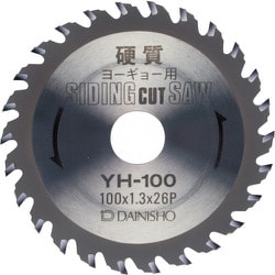 大見 硬質窯業サィディングカットソー 80mm YH-80